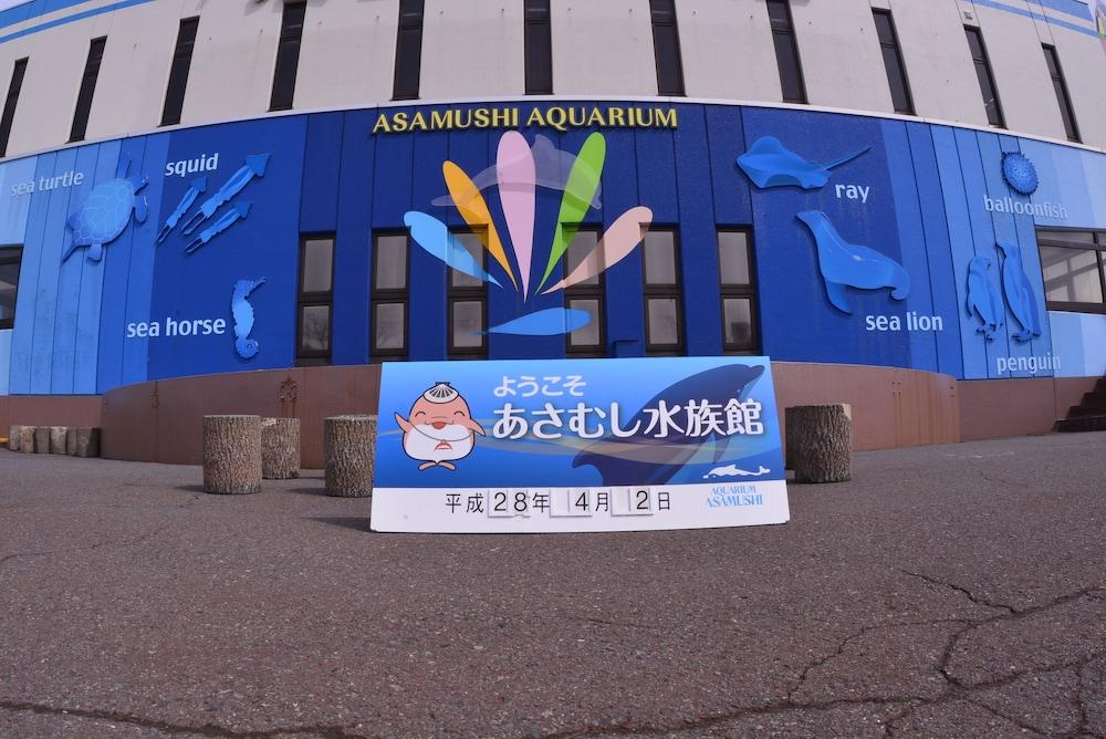 Yadoya Tsubaki Hotel Aomori Kültér fotó
